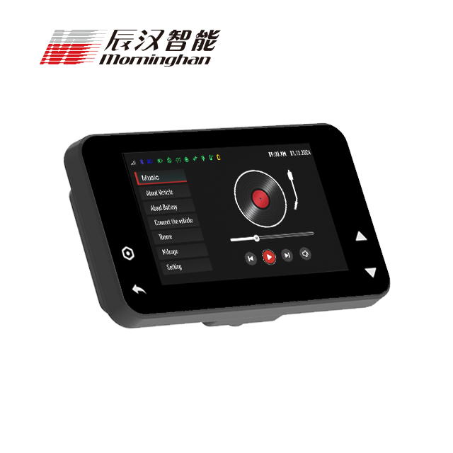 B5-B智能仪表