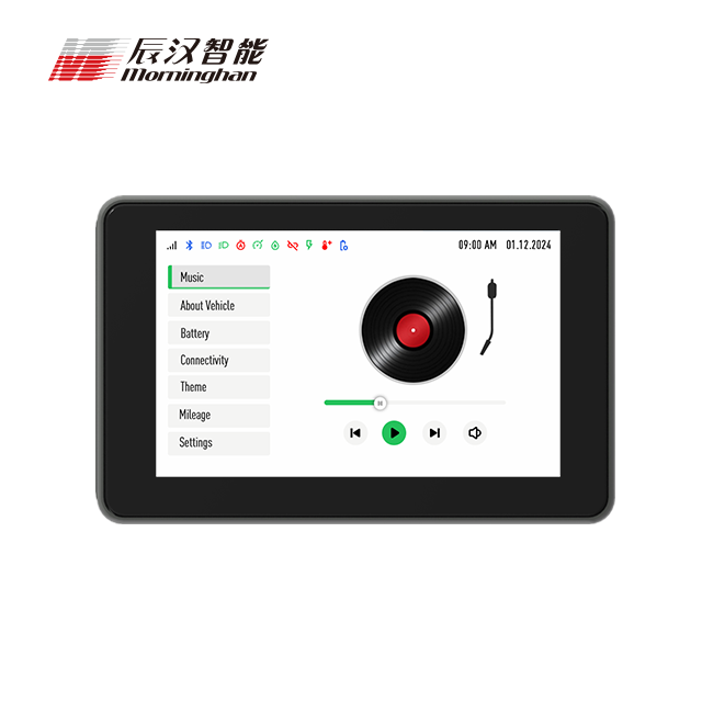 U5智能仪表